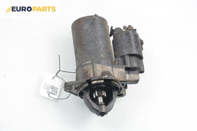 Стартер за Opel Vectra B Estate (11.1996 - 07.2003) 1.8 i 16V, 115 к.с.