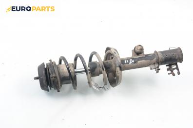 Макферсон за Opel Vectra B Estate (11.1996 - 07.2003), комби, позиция: предна, дясна
