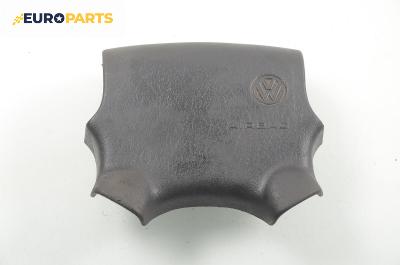 Airbag за Volkswagen Golf III Hatchback (08.1991 - 07.1998), 4+1 вр.