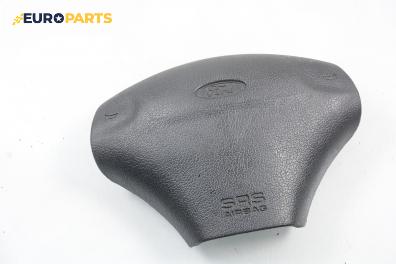 Airbag за Ford Fiesta IV Hatchback (08.1995 - 09.2002), 2+1 вр.