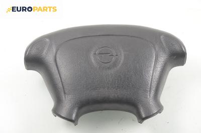 Airbag за Opel Corsa B Hatchback (03.1993 - 12.2002), 2+1 вр., позиция: предна