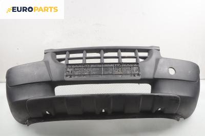 Предна броня за Fiat Doblo Van I (03.2001 - 11.2009), пътнически