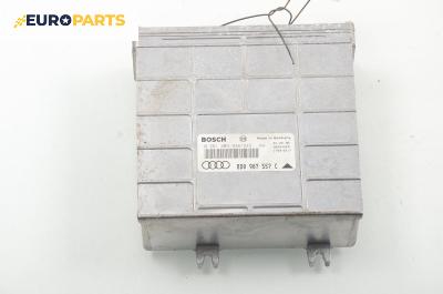 Компютър двигател за Audi A4 Sedan B5 (11.1994 - 09.2001) 1.8, 125 к.с.