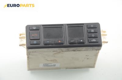 Панел климатроник за Audi A4 Sedan B5 (11.1994 - 09.2001)