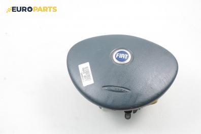 Airbag за Fiat Doblo Van I (03.2001 - 11.2009), пътнически, позиция: предна