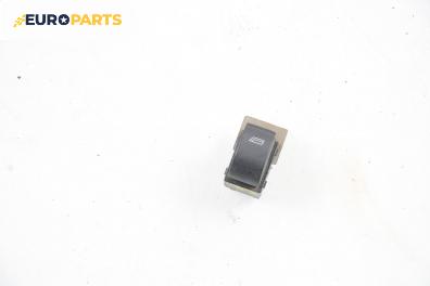 Бутон ел. стъкло  за Audi A3 Hatchback I (09.1996 - 05.2003)