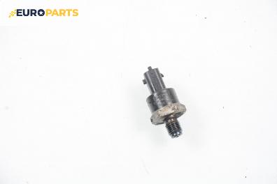 Датчик за налягане на горивото за Nissan Primera Traveller III (01.2002 - 06.2007)