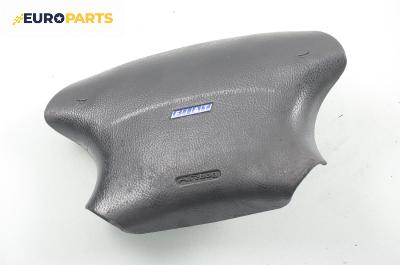 Airbag за Fiat Marea Sedan (09.1996 - 12.2007), 4+1 вр., седан, позиция: предна