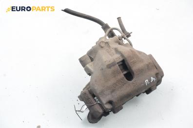 Спирачен апарат за Audi A4 Sedan B5 (11.1994 - 09.2001), позиция: предна, дясна