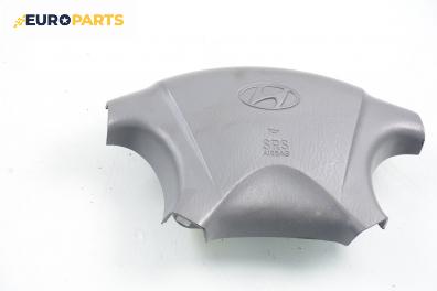 Airbag за Hyundai Matrix Minivan (06.2001 - 08.2010), позиция: предна