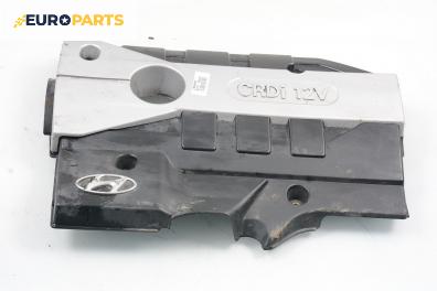 Декоративен капак двигател за Hyundai Matrix Minivan (06.2001 - 08.2010)