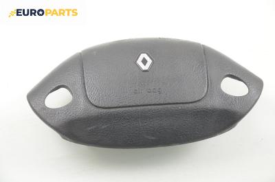 Airbag за Renault Megane I Hatchback (08.1995 - 12.2004), 4+1 вр., хечбек, позиция: предна