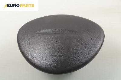 Airbag за Fiat Punto Hatchback II (09.1999 - 07.2012), 2+1 вр., позиция: предна