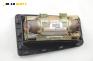 Airbag за Mazda 6 Station Wagon I (08.2002 - 12.2007), 4+1 вр., комби, позиция: предна
