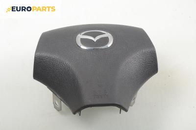 Airbag за Mazda 6 Station Wagon I (08.2002 - 12.2007), комби, позиция: предна