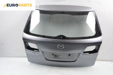 Заден капак за Mazda 6 Station Wagon I (08.2002 - 12.2007), комби, позиция: задна