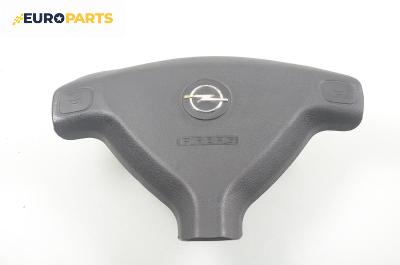 Airbag за Opel Astra G Estate (02.1998 - 12.2009), 4+1 вр., комби, позиция: предна