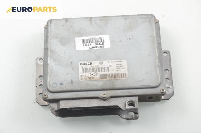 Компютър двигател за Citroen Xsara Break (10.1997 - 03.2010) 1.6 i, 88 к.с.