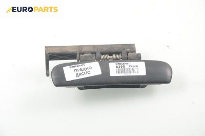 Външна дръжка за Citroen Xsara Break (10.1997 - 03.2010), комби, позиция: предна, дясна