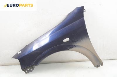 Калник за Opel Astra G Hatchback (02.1998 - 12.2009), 4+1 вр., хечбек, позиция: предна, лява