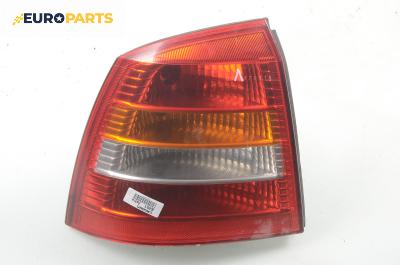 Стоп за Opel Astra G Hatchback (02.1998 - 12.2009), хечбек, позиция: лява