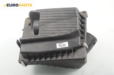Филтърна кутия за Opel Astra G Hatchback (02.1998 - 12.2009) 1.4 16V