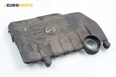 Декоративен капак двигател за Mazda 6 Station Wagon I (08.2002 - 12.2007)