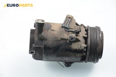 Компресор климатик за Opel Astra G Hatchback (02.1998 - 12.2009) 1.4 16V, 90 к.с.