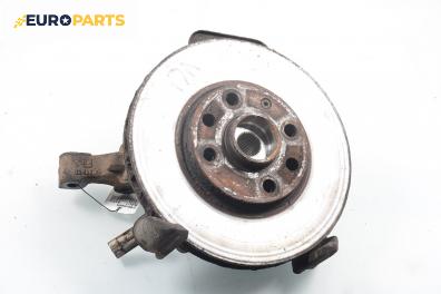 Шенкел главина за Opel Astra G Hatchback (02.1998 - 12.2009), позиция: предна, лява