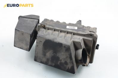 Филтърна кутия за Ford Focus I Hatchback (10.1998 - 12.2007) 1.6 16V