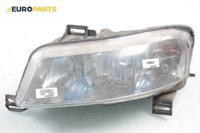 Фар за Fiat Stilo Hatchback (10.2001 - 11.2010), хечбек, позиция: лява
