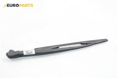 Рамо задна чистачка за Fiat Stilo Hatchback (10.2001 - 11.2010), позиция: задна