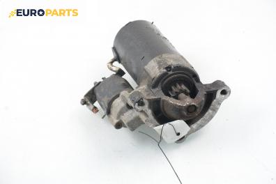 Стартер за Peugeot 306 Hatchback (01.1993 - 10.2003) 2.0 HDI 90, 90 к.с.