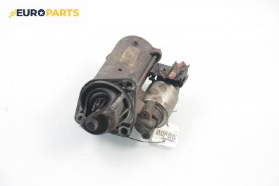 Стартер за Ford Focus I Hatchback (10.1998 - 12.2007) 1.6 16V, 100 к.с.