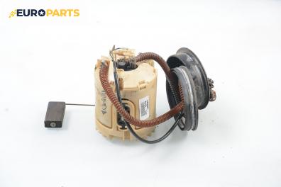 Бензинова помпа за Volkswagen Golf III Hatchback (08.1991 - 07.1998) 1.4, 60 к.с.