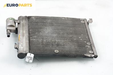 Климатичен радиатор за Opel Astra G Estate (02.1998 - 12.2009) 2.0 DTI 16V, 101 к.с.