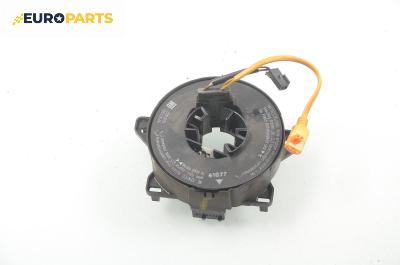 Лентов кабел за Airbag за Opel Vectra B Sedan (09.1995 - 04.2002)