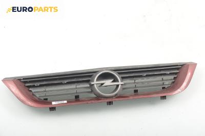 Решетка за Opel Vectra B Sedan (09.1995 - 04.2002), хечбек
