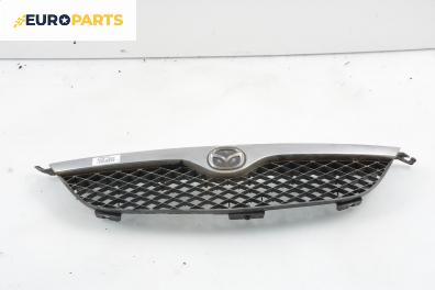 Решетка за Mazda 626 V Hatchback (05.1997 - 10.2002), хечбек, позиция: предна