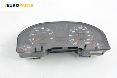 Километраж за Audi 80 Sedan B3 (06.1986 - 10.1991) 1.8 S, 90 к.с.