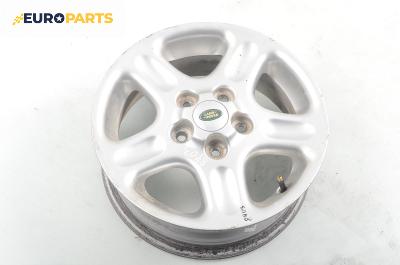 Алуминиеви джанти за Land Rover Freelander SUV I (02.1998 - 10.2006) 15 цола, ширина 5.5