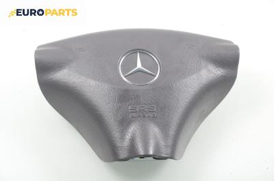 Airbag за Mercedes-Benz A-Class Hatchback  (W168) (07.1997 - 08.2004), 4+1 вр., позиция: предна