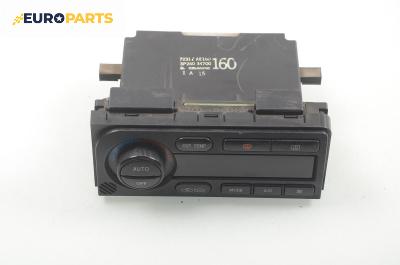 Панел климатроник за Subaru Legacy III Sedan (10.1998 - 08.2003)