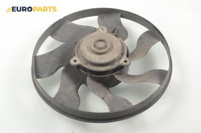 Перка охлаждане за Peugeot 306 Hatchback (01.1993 - 10.2003) 1.4, 75 к.с.
