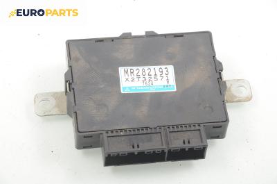 Компютър ABS за Mitsubishi Colt V Hatchback (09.1995 - 09.2003)