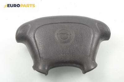 Airbag за Opel Astra F Estate (09.1991 - 01.1998), 4+1 вр., комби, позиция: предна