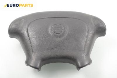 Airbag за Opel Astra F Hatchback (09.1991 - 01.1998), 4+1 вр., хечбек, позиция: предна