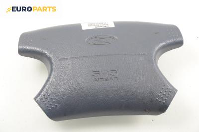 Airbag за Ford Mondeo I Estate (01.1993 - 08.1996), комби, позиция: предна