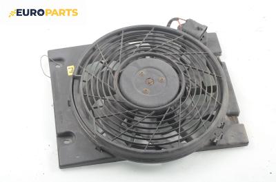 Перка охлаждане за Opel Astra G Estate (02.1998 - 12.2009) 1.4 16V, 90 к.с.