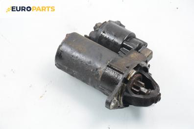 Стартер за Opel Astra F Estate (09.1991 - 01.1998) 1.8 i 16V, 116 к.с.